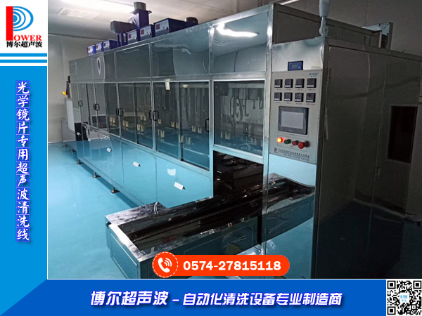 ��W(xu��)�RƬ��(zhu��n)�ó�����ϴ��(xi��n)