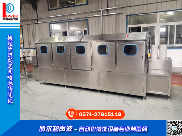 ̧���M(j��n)ʽ���c(di��n)������ϴ�C(j��)