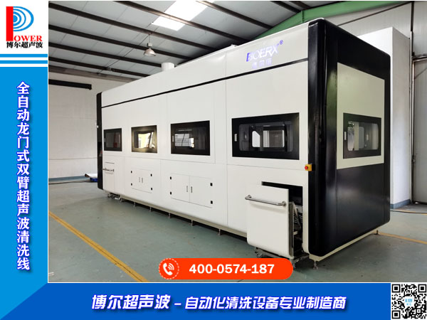 ���T(m��n)���ʽ������ϴ�g�����a(ch��n)��(xi��n)